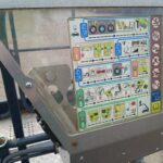 Merlo Roto 50.26 S Plus